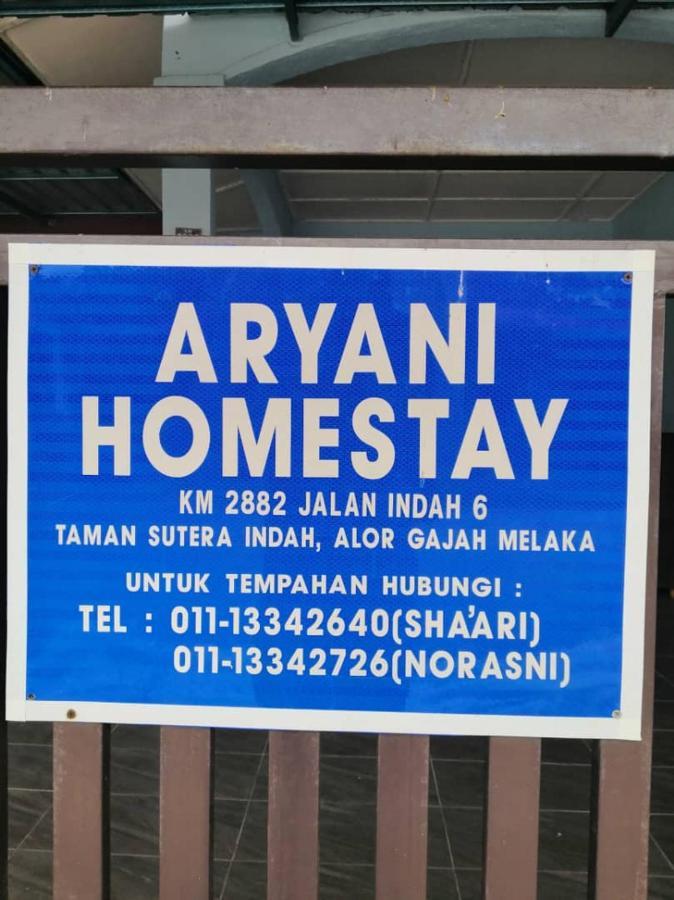 Aryani Homestay Kampong Kelemak Luaran gambar